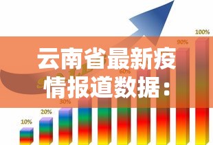 【玩家必看】“微乐江西麻将下载 app”开挂辅助脚本+详细开挂