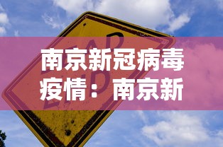 重大来袭“余干中至麻将有挂吗	”详细开挂玩法