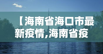 【今日头条】“功夫麻将怎么打才能赢”掌握辅助功能必胜规则