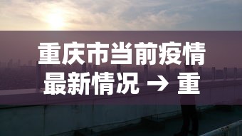 【今日头条】“功夫麻将怎么打才能赢”掌握辅助功能必胜规则