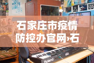 科普实测“同城游戏可以开挂吗”辅助挂下载