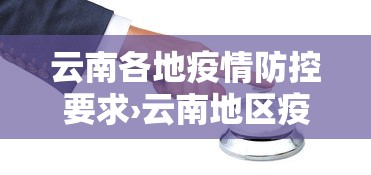 必看教程“微乐麻将外卦神器下载安装微信号”原来有神器下载