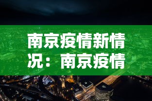 3分钟学会“指尖四川麻将为什么一直输	”开挂(透视)辅助教程