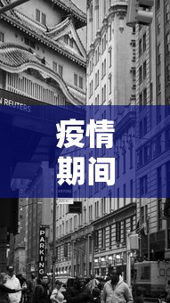 3分钟学会“指尖四川麻将为什么一直输”开挂(透视)辅助教程