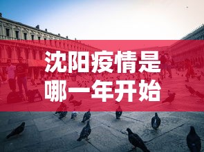玩家辅助神器:“微乐填大坑能不能开挂	”通用版下载教程！