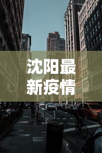 今日分享“南昌麻将算精诀窍”开挂神器{透视辅助}全揭秘