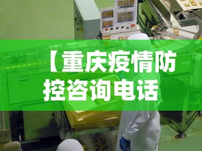 最新教程“微乐家乡麻将到底能不能开挂”-玩家曝光开挂流程