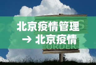 可用版本“广东麻将诀窍”附开挂脚本详细教程