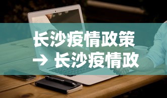 教程更新!“微乐家乡麻将有挂吗”掌握辅助功能必胜规则