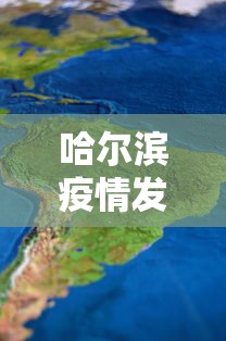 辅助最新信息“手机麻将老是输怎么办”详细分享装挂步骤教程