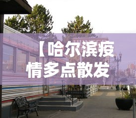 [教程经验]“转转麻将怎么打才能赢	”最新辅助详细教程