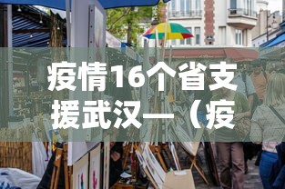 一分钟看懂“微乐跑得快怎么提高胜率”详细分享装挂步骤教程
