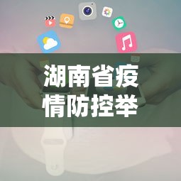 [教程经验]“转转麻将怎么打才能赢”最新辅助详细教程
