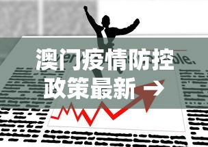 【总结文章“微乐麻将怎么能赢高分”详细分享装挂步骤教程
