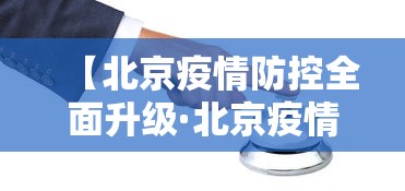 简单学会“中至麻将有没有装挂”最新辅助详细教程