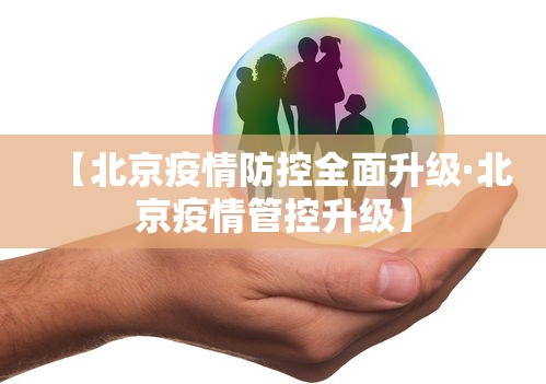 【玩家新攻略】“微乐麻将的胜率提高方法”附开挂脚本详细教程