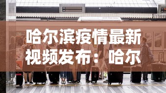 今日必看教程“琼崖海南麻将有什么规律吗”(透视挂)最新辅助详细教程