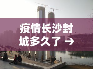 解析分享“贵阳捉鸡麻将怎样开挂”(详细开挂教程)