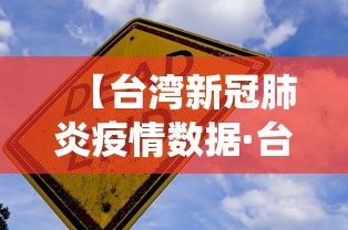 3分钟教程“欢乐途游麻将挂最新版本”开挂辅助详细步骤