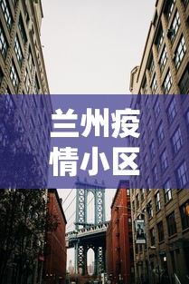 必备教程“指尖麻将可以开挂吗”(果然有透视挂)