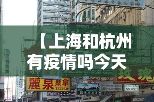 今日必看教程“琼崖海南麻将有什么规律吗	”(透视挂)最新辅助详细教程