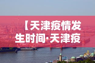 3分钟教程“欢乐途游麻将挂最新版本”开挂辅助详细步骤