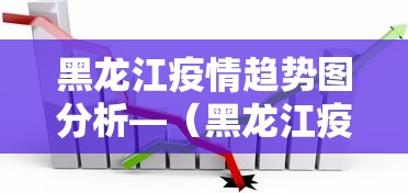 教程辅助“腾讯四川麻将有挂吗	”(曝光透视必备猫腻)