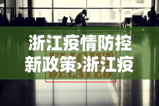 我来告诉你”中至江西麻将挂视频”其实确实有挂