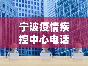 【总结文章“微信多乐麻将怎么赢”(曝光透视必备猫腻)