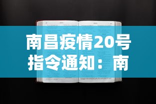 大家普及一下“填大坑怎么才能赢”揭秘透视辅助万能挂