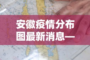 盘点"瓜瓜丰城棋牌开挂有用吗”开挂辅助脚本+详细开挂