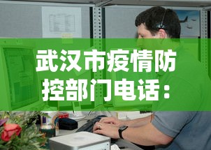 大家普及一下“微乐斗地主怎么能赢”(外卦神器下载)