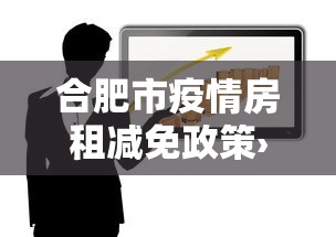 今日分享“雀神广东麻将怎么赢教视频”(其实是有挂)