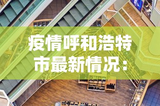 盘点"瓜瓜丰城棋牌开挂有用吗”开挂辅助脚本+详细开挂