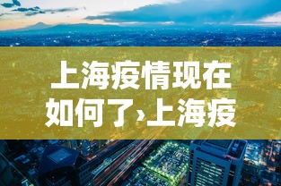 实测脚本“哈灵麻将怎么打可以赢”(曝光透视必备猫腻)