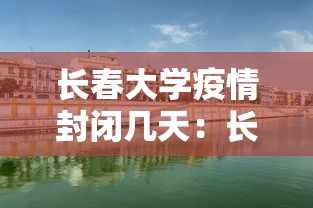 今日分享“雀神广东麻将怎么赢教视频”(其实是有挂)