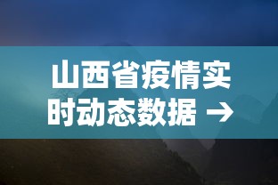 今日分享“雀神广东麻将怎么赢教视频	”(其实是有挂)