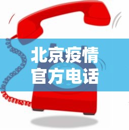 辅助最新信息“雀神麻将小程序老是输”(透视)开挂辅助脚本+详细开挂安装教程