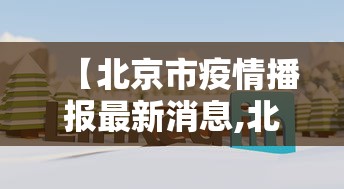 今日教程“泰州麻将有挂吗”(曝光透视必备猫腻)