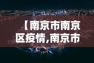 秒懂经验“微乐斗地主建房间怎么赢”事实上确实有挂