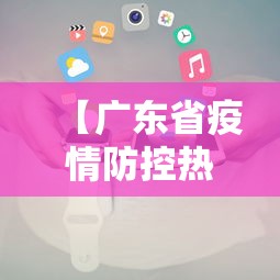 辅助开挂工具“微乐斗地主怎么玩能赢”附透视挂详细教程