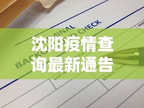 一键必胜“微乐麻将可不可以开挂”(透视挂)详细用法教程