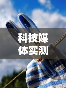 【玩家必看实操】“掼蛋怎么打才能赢”科技辅助神器手机版教程