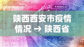 盘点一款“手机麻将有没有挂卖	”揭秘透视辅助万能挂