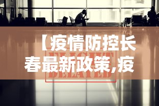 【独家发现】“雀神广东麻将来牌规律	”-必赢神器安装
