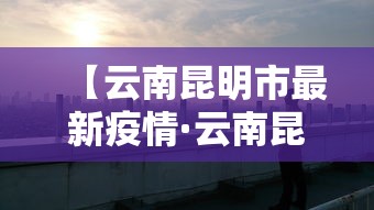 玩家辅助神器:“微乐斗地主怎么能抓到好牌	”分享必要外挂教程