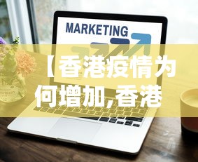 教教大家“微乐家乡麻将开挂神器下载软件(透视)”开挂(透视)辅助教程