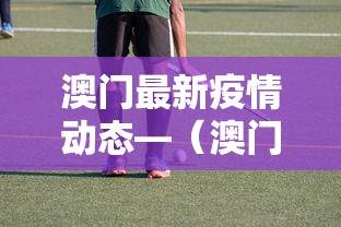 推荐一款“吉祥麻将外卦神器下载安装”掌握辅助功能必胜规则