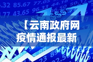 独家实测“微乐山西麻将万能开挂器免费”详细开挂玩法