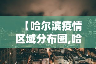 最新教程“微乐江苏麻将是不是有挂”科技辅助神器手机版